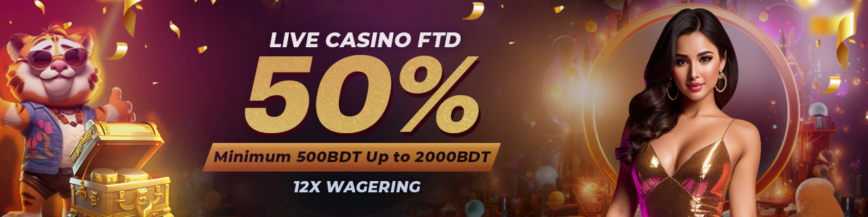 50% Live Casino Welcome Bonus